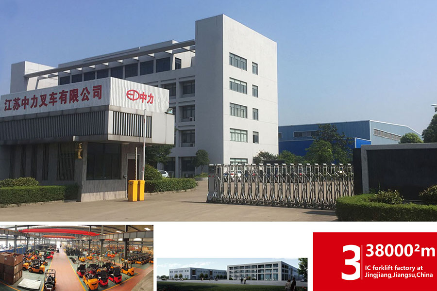 Завод ep-equipment